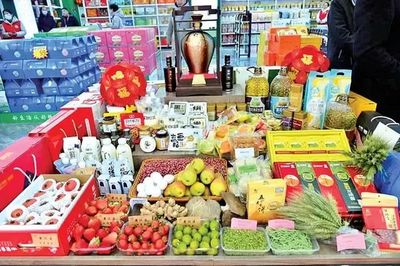 品牌資訊 | 豫農優品裝進首都“菜籃子” 河南豫農優品簽約北京志廣果蔬，拓寬日用百貨銷售渠道